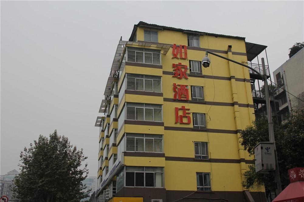 Home Inn Chengdu Kuanzhai Alley New City Square Екстериор снимка
