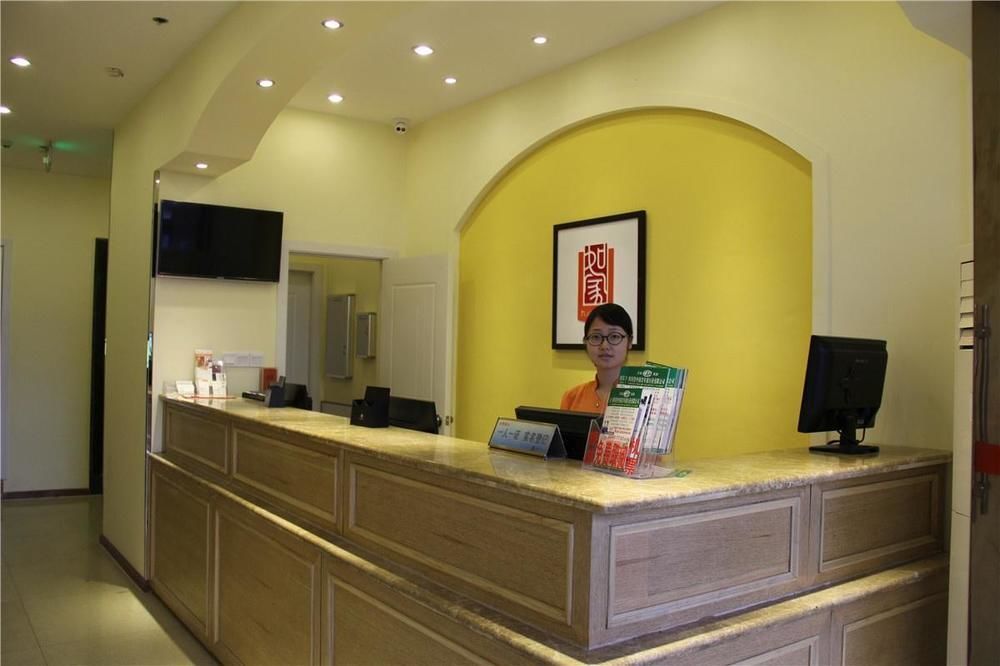 Home Inn Chengdu Kuanzhai Alley New City Square Екстериор снимка