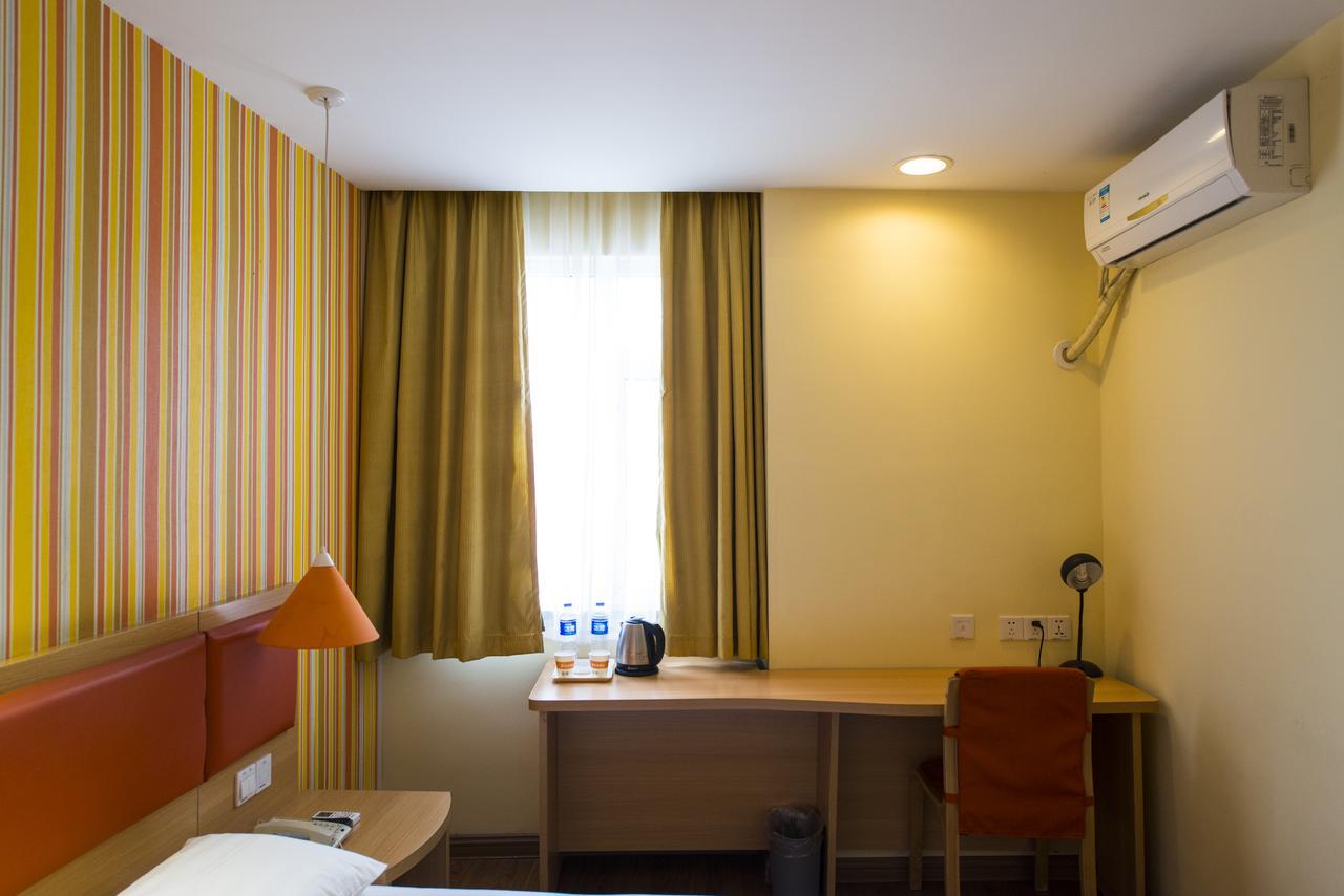 Home Inn Chengdu Kuanzhai Alley New City Square Екстериор снимка