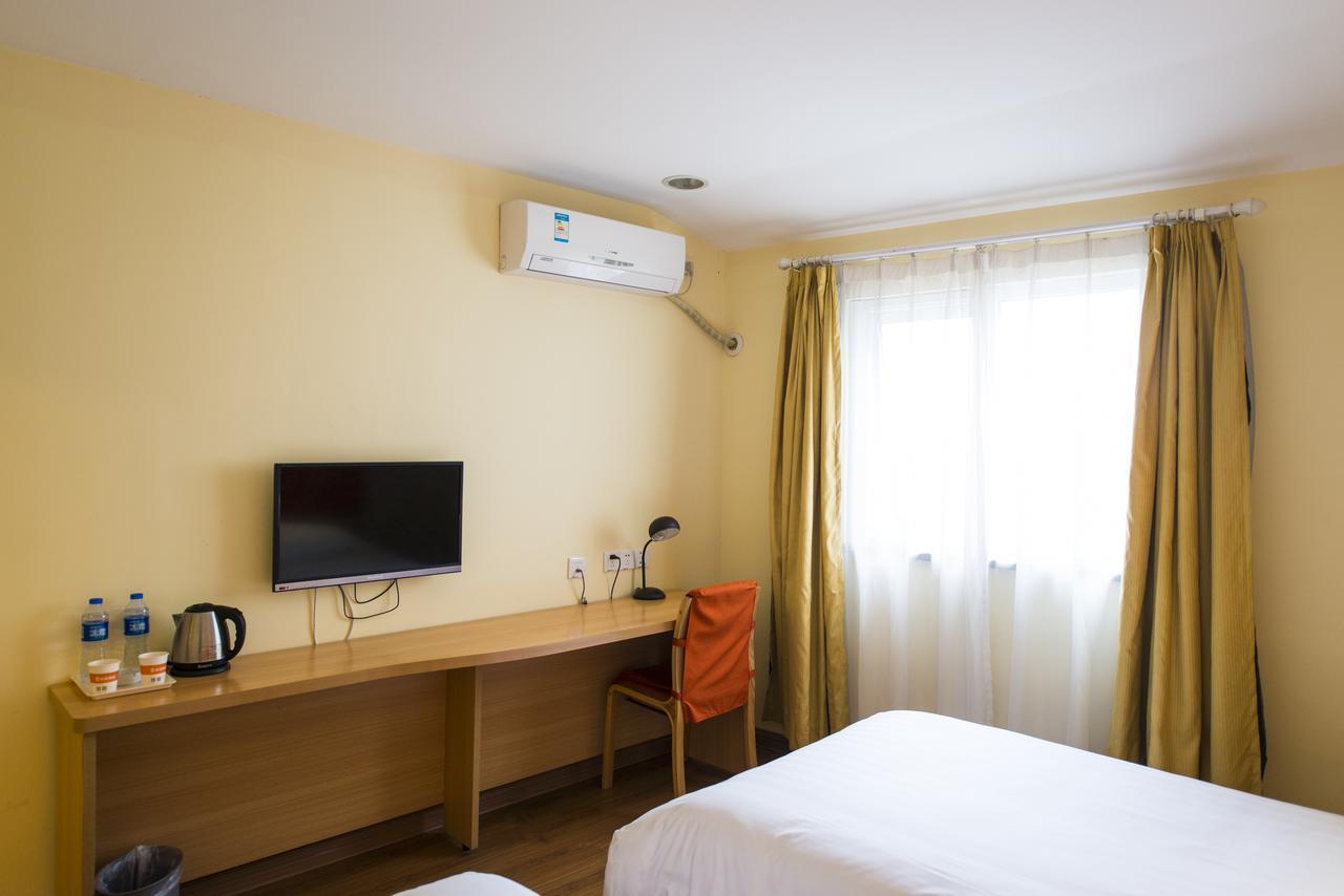 Home Inn Chengdu Kuanzhai Alley New City Square Екстериор снимка