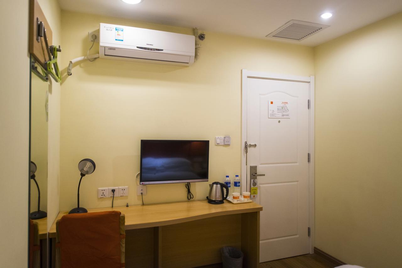 Home Inn Chengdu Kuanzhai Alley New City Square Екстериор снимка