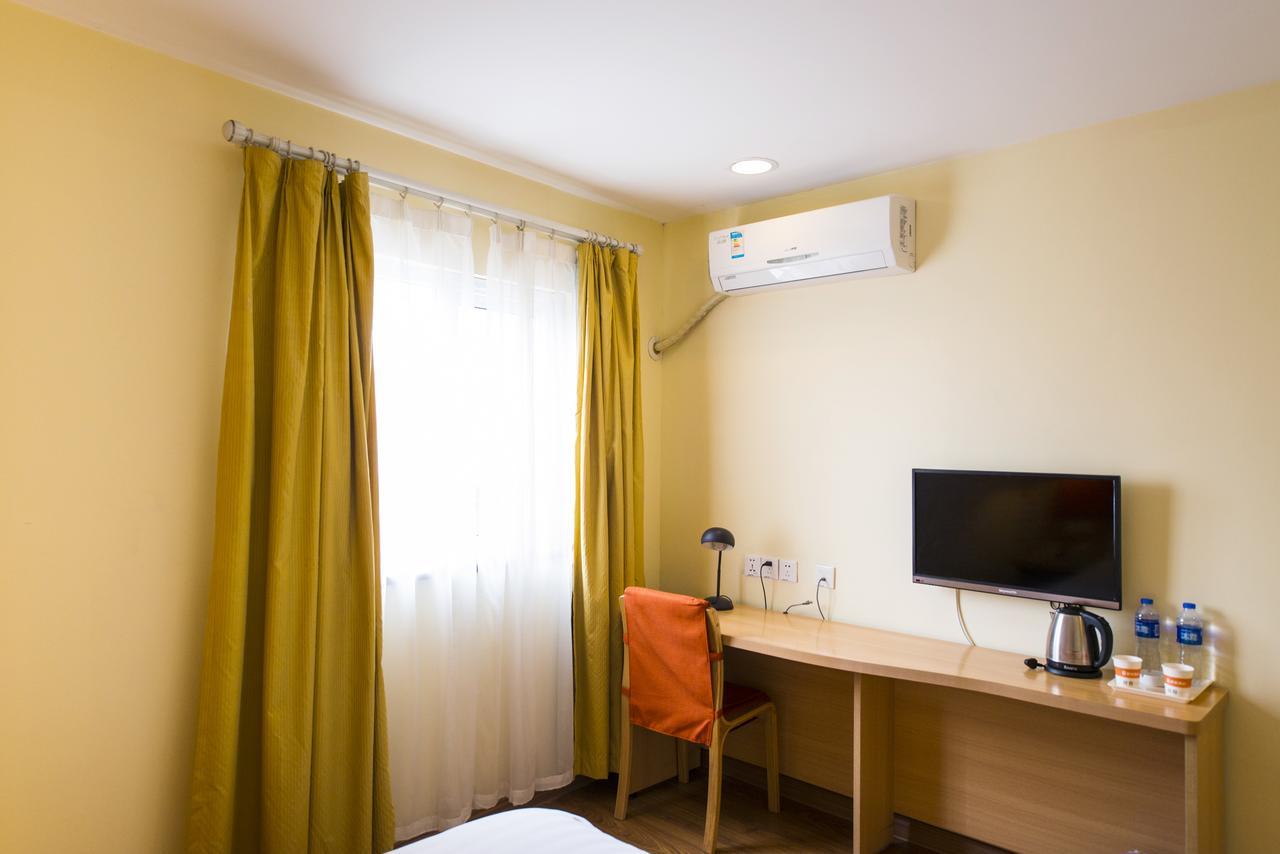Home Inn Chengdu Kuanzhai Alley New City Square Екстериор снимка