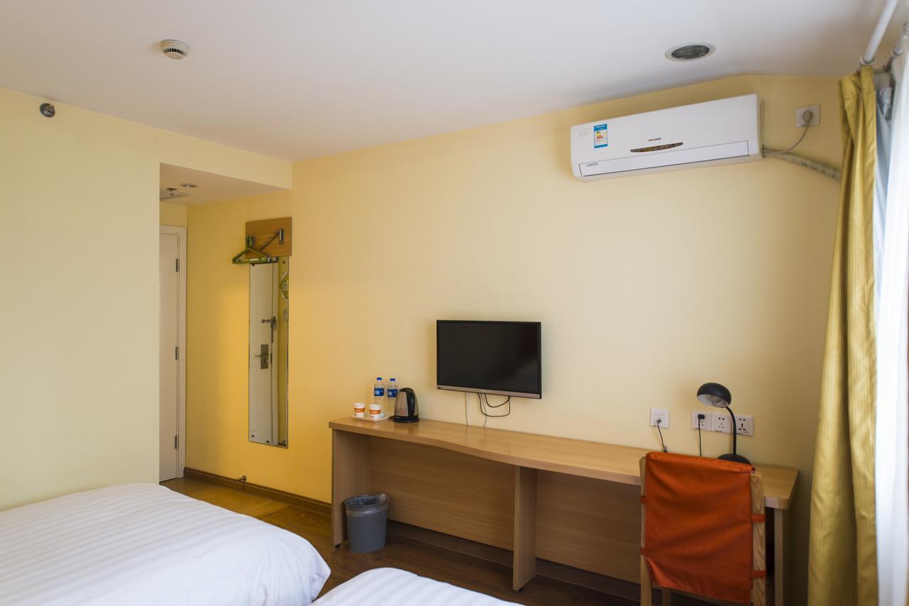 Home Inn Chengdu Kuanzhai Alley New City Square Екстериор снимка