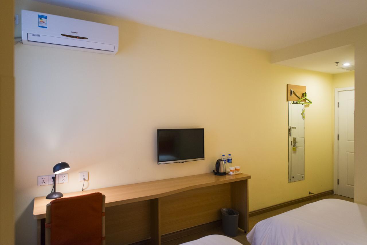 Home Inn Chengdu Kuanzhai Alley New City Square Екстериор снимка